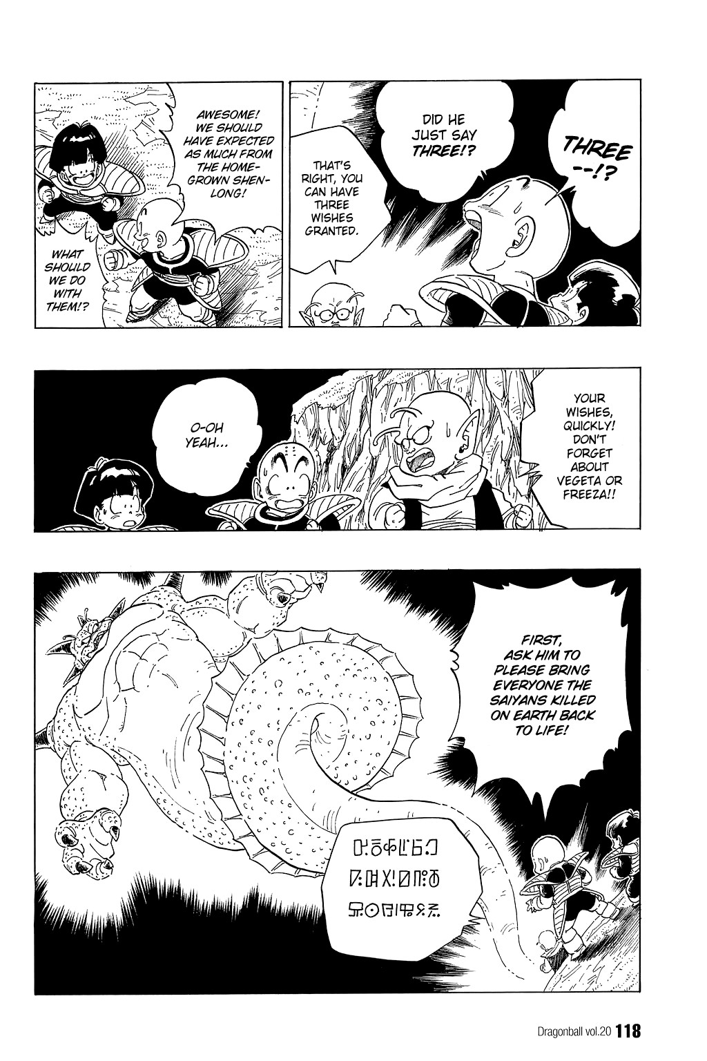 Dragon Ball Chapter 292 13